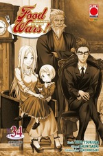 Food Wars